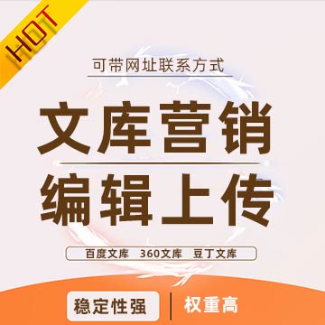 <font color='#FF0000'>ĿӪٶĿ⣬360Ŀ⣬Ŀϴ</font>